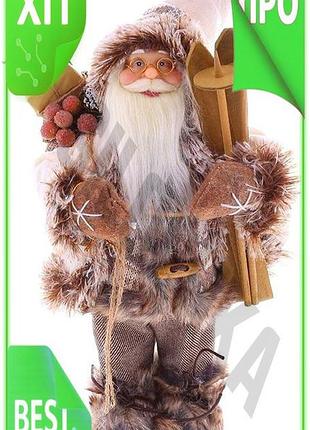 Ve новорічна фігура санта клаус new version з подарунками та лижами 30 см бежевий різдвяний декор для n6w_ver