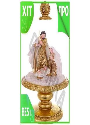 Ve рождественская композиция вертеп 35см new version под стеклянным колпаком королевский золотой декор n6w_ver