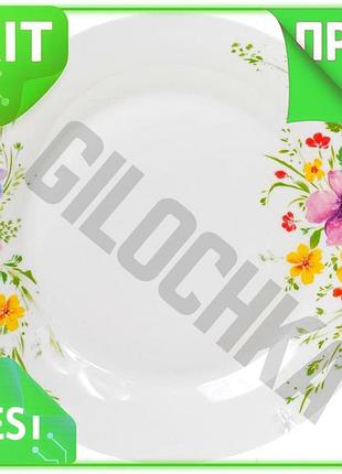 Ve набір 6 порцелянових обідніх new version тарілок квіти аквареллю для сервірування столу 27 см посуд n6w_ver