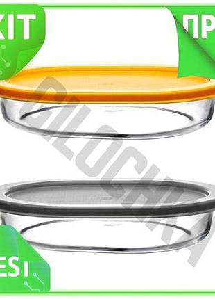 Ve форма жаростойкая borcam 520мл new version с крышкой для запекания и хранения пищи овальная жаропро n6w_ver