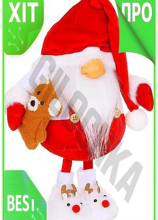 Ve мягкая игрушка гном в new version пижаме с медвежонком 68 см красный с белым новогодний декор для д n6w_ver