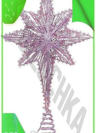 Ve верхівка для ялинки зірочка new version led підсвітка рожева новорічна прикраса для свята декоратив n6w_ver