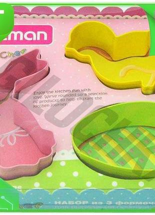 Ve набор 3 металлические формы new version для вырубки печенья fissman для выпечки зайчика цыпленка яй n6w_ver