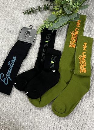 Нові гольфи/високі шкарпети для верхової їзди