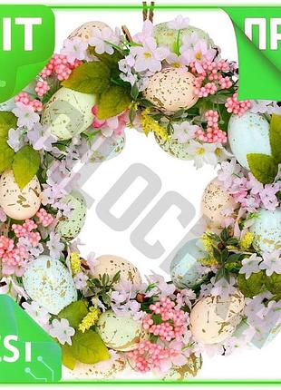 Ve пасхальный венок розовые цветы new version 35см декор для дома в пастельных тонах венок для праздни n6w_ver