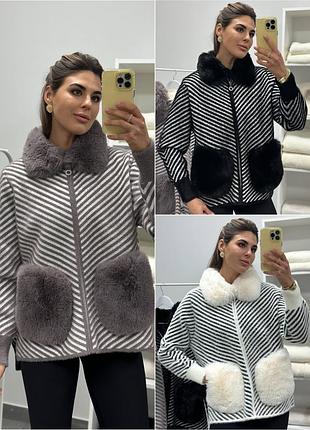 Шикарна альпака з хутром