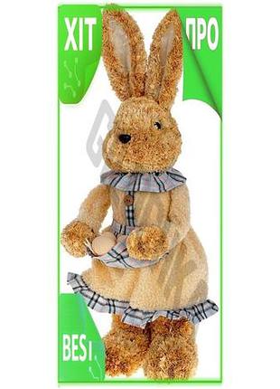 Ve декоративна фігура зайчик кремовий new version 52 см для інтер'єру та свята пінопластова фігурка дл n6w_ver