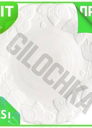 Ve набор обеденных тарелок white new version city листья 30,5 см белый фарфор посуда для сервировки ст n6w_ver