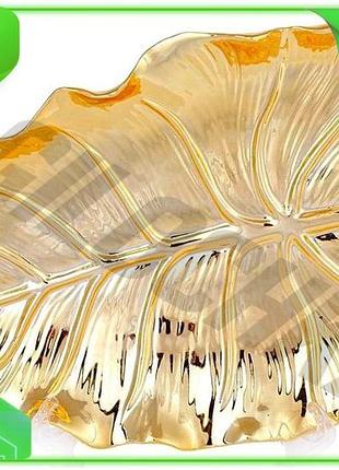 Ve декоративное блюдо золотой лист new version керамическое для сервировки стола и декора интерьера в n6w_ver