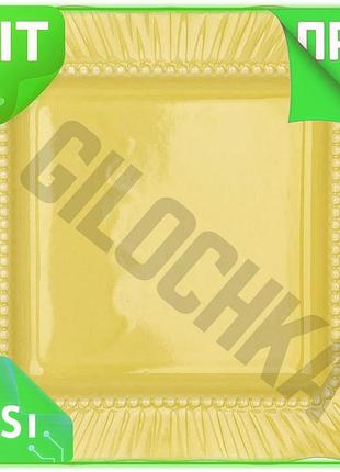Ve керамические квадратные тарелки chalkida new version желтые набор 6 штук для сервировки 25х25 см по n6w_ver