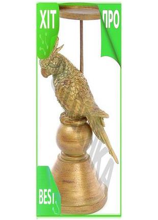 Ve подсвечник декоративный olamide попугай new version латунь с патиной для интерьера и декора 14,6х14 n6w_ver