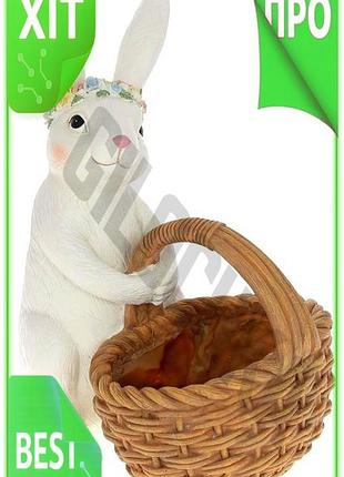 Ve статуетка білий кролик із new version кошиком полістоун для декору інтер'єру міні-кашпо для рослин n6w_ver