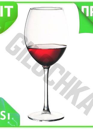 Ve набор фужеров для вина new version enoteca 545мл стеклянные бокалы для красного вина с тонкой ножко n6w_ver