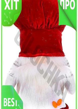 Ve мягкая игрушка гном-повар со new version сковородой 28см новогодний декор для дома рождественская и n6w_ver