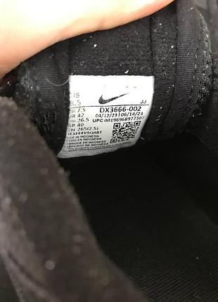 Кроссовки nike air max solo 6