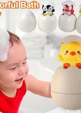 Игрушки для ванны 3 цвета 3