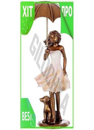 Ve декоративна статуетка дівчинка з new version парасолькою з полістоуну 25,5 см біла фігурка для інте n6w_ver