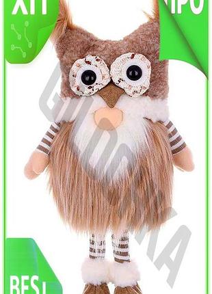 Ve м'яка іграшка гном у new version шапці сови 46 см бежевий новорічний декор для дому різдвяна іграшк n6w_ver