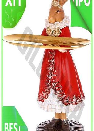 Ve декоративна фігура крольчиха дама new version 32см підставка для прикрас новорічна червона полістоу n6w_ver