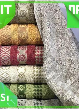 Ve набір банних рушників pupilla new version 6 шт бавовна для ванної кімнати м'які рушники для дітей т n6w_ver