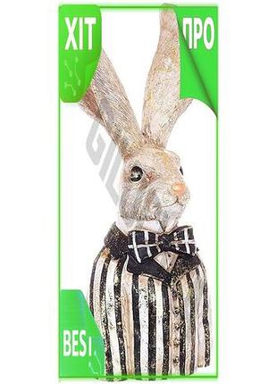 Ve декоративная статуэтка кролик бюст new version 41см черно-белая из полистоуна для интерьера подарок n6w_ver