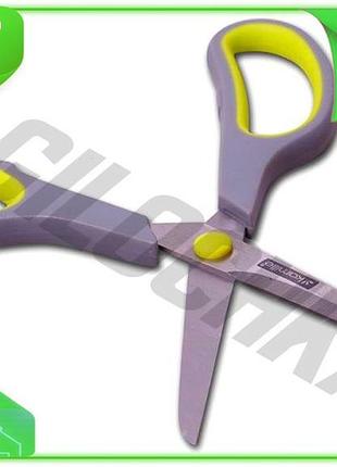 Ve ножницы кухонные kamille 21.5см new version для разделки мяса и рыбы с антискользящими ручками из п n6w_ver