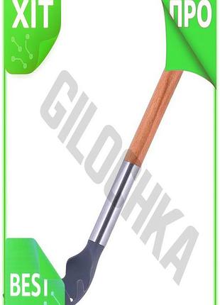 Ve ложка для спагетті kamille new version 32см нейлонова з дерев'яною ручкою кухонний інструмент для п n6w_ver