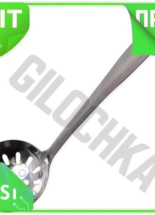 Ve шумівка kamille з нержавіючої new version сталі 32 см кухонна лопатка для видалення піни та зливу р n6w_ver