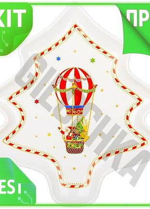 Ve тарелка фарфоровая зимняя сказка new version 23.5х21.5см сервировочная для одного человека елочка п n6w_ver