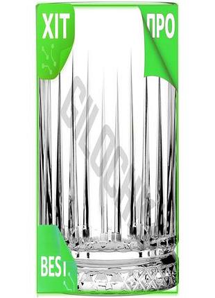 Ve набор стеклянных стаканов elysia new version 365мл 4 штуки для напитков и коктейлей прозрачные с гр n6w_ver