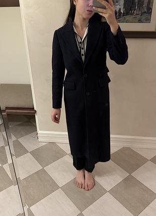 Синє пальто