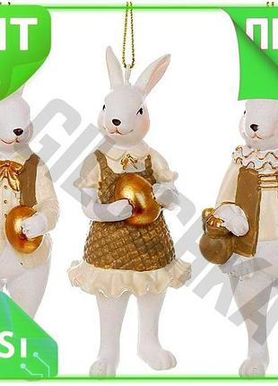 Ve пасхальные подвески зайцы 12 new version фигурок 10см полистоун декор для праздника фигурки для укр n6w_ver