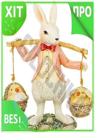 Ve статуэтка декоративная кролик с new version цыплятами в корзинке animal world полистоун для интерье n6w_ver