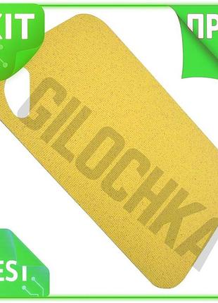 Ve разделочная доска fissman гибкая new version пластиковая желтая 29х19 см для кухни кухонная поверхн n6w_ver