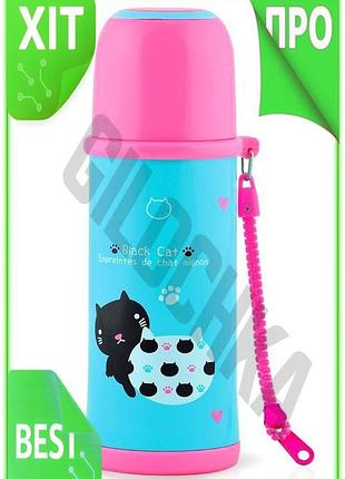 Ve термос fissman black cat new version 360мл для напитков из нержавеющей стали с крышкой-чашей для де n6w_ver