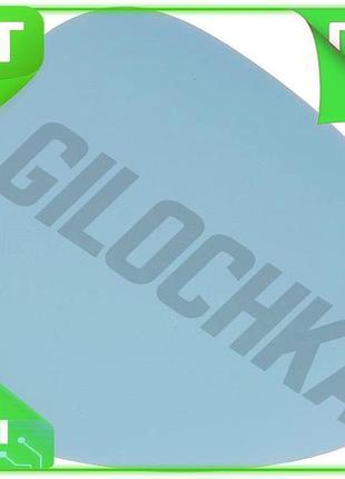 Ve набор сервировочных ковриков капля new version lawn 4 шт голубые плейсматы из полиуретана для стола n6w_ver