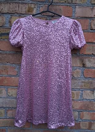 Святкова дитяча сукня