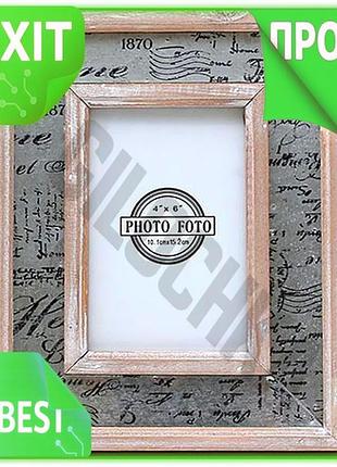 Ve деревянная фоторамка флорина для new version фото 10х15 см настольная рамка со стеклом в стиле shab n6w_ver