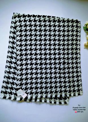 Шарф палантин