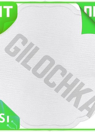 Ve набор сервировочных ковриков серебряная new version роса 4 шт плейсмат для стола подставка пвх 38 с n6w_ver