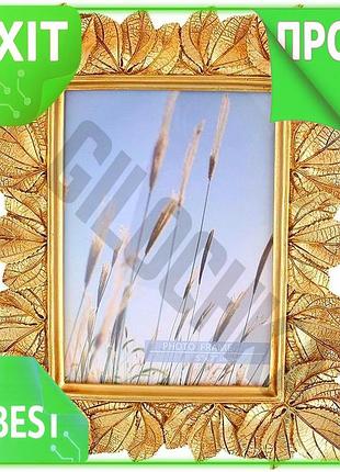 Ve фоторамка chatoyer золотий ліс new version для фото 13х18 см золота рамка для декору інтер'єру n6w_ver