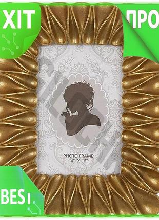 Ve фоторамка montacute flowers золотая new version для фото 10х15 см декорированная полистоуном рамка n6w_ver