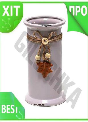 Ve керамическая ваза shabby chic new version для декора дома и офиса цилиндрическая с бантиком и бусин n6w_ver