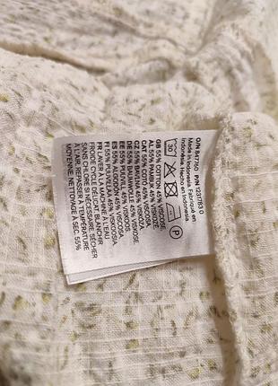 Жіноча сукня 6