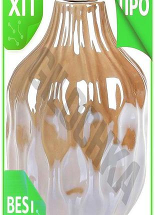 Ve керамическая ваза miliani жемчужный new version серый 15.6см для декора интерьера стильная ваза для n6w_ver