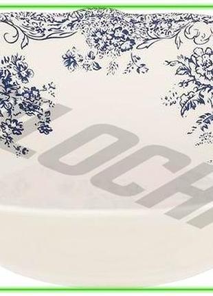 Ve салатники порцелянові англійська троянда new version 1000мл набір 2 штуки для подачі страв тарілки n6w_ver