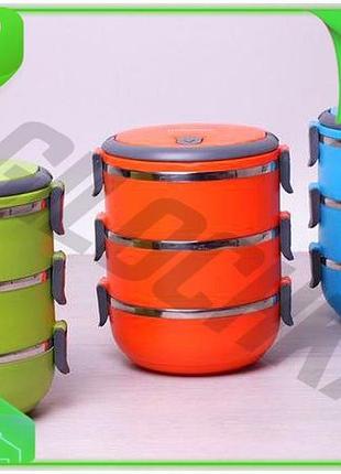 Ve ланч-бокс kamille для їжі new version 3 ємності 700мл контейнер для обідів з пластиковими ручками n6w_ver