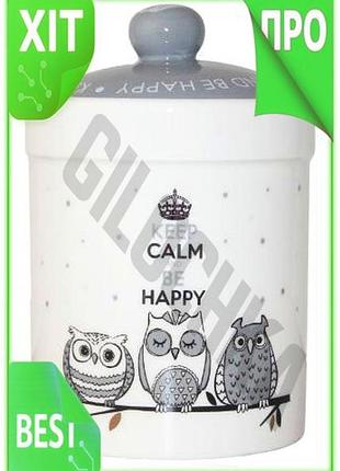 Ve керамическая банка be happy new version совушки 700мл для хранения продуктов посуда с рисунком сову n6w_ver