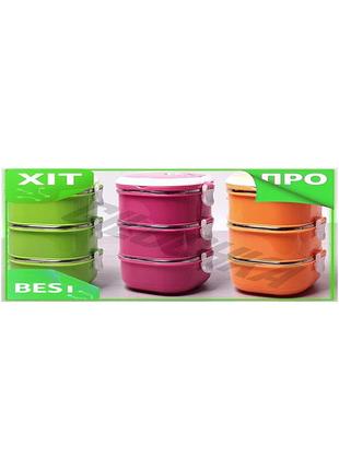 Ve ланч-бокс kamille 3 ємності new version 900мл для обідів контейнер для їжі з ложкою з нержавіючої с n6w_ver