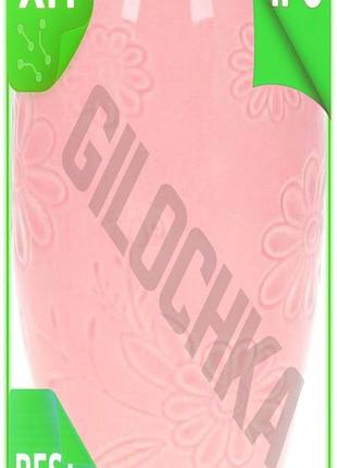 Ve керамічна ваза рожева ромашка new version 21,8 см для дому та інтер'єру декор квітковий контейнер n6w_ver